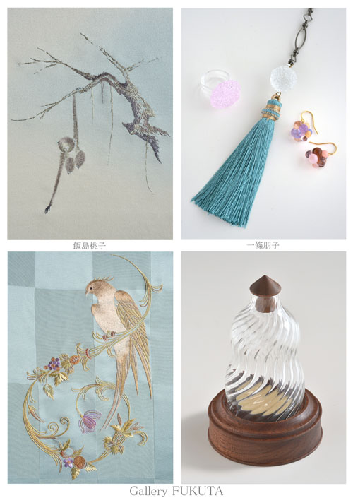 「日本刺繍とガラス作品展」